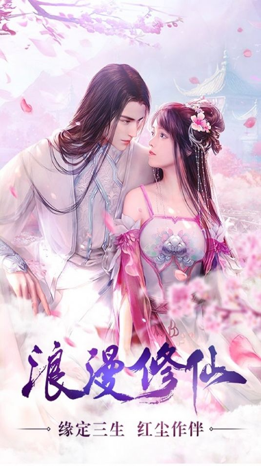 仗义英雄手游图3