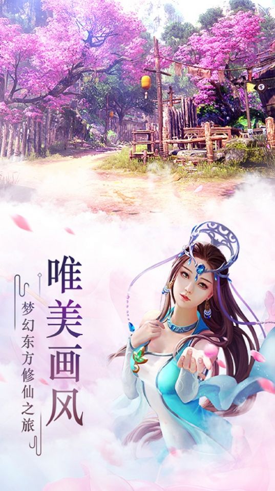 仗义英雄手游图1