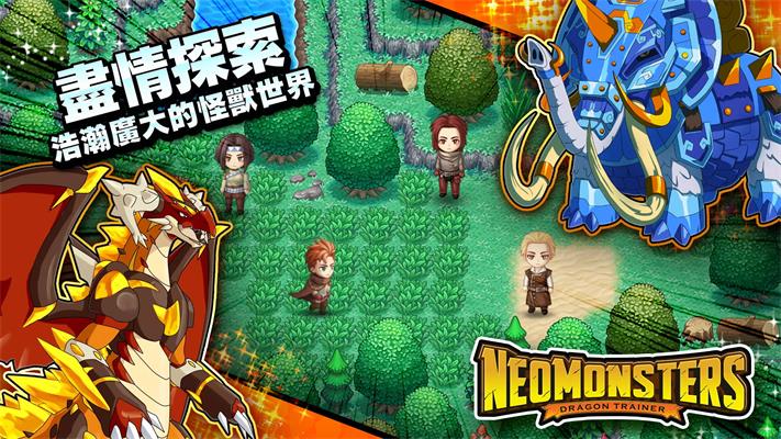 梦幻怪兽2.28强抓最新版图1