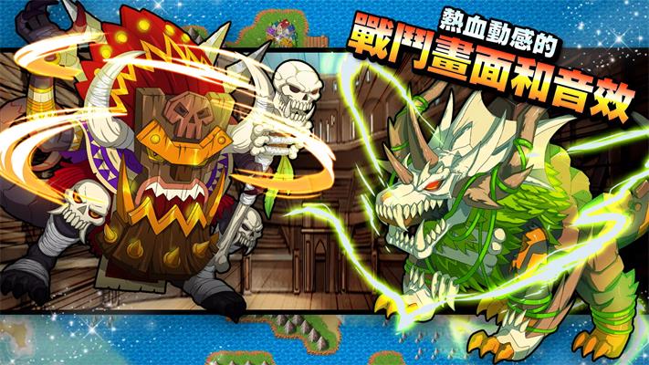 梦幻怪兽2.28强抓最新版图2