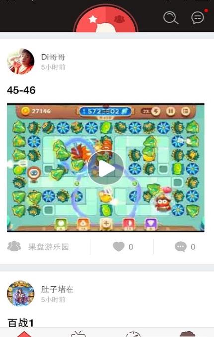 临床执业医师题app官方版图2