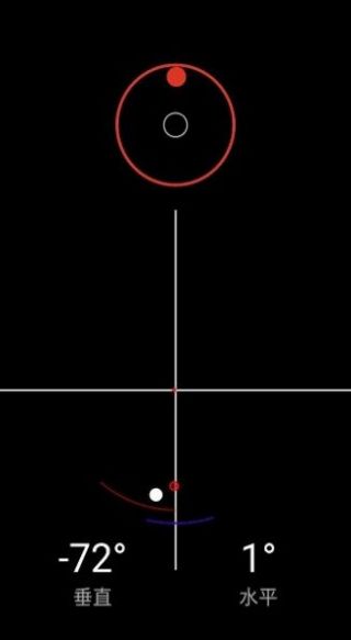 身高测量仪图3