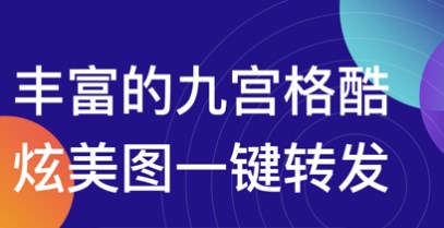 520表白文案简短大全-适合520表白的软件有哪些