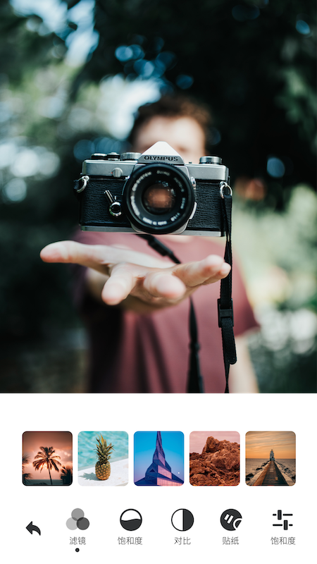 CC相机app图3