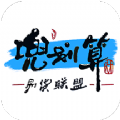 兜划算app