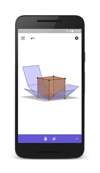 geogebra软件图1