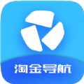 淘金导航兼职app手机版