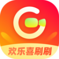 欢乐喜刷刷app