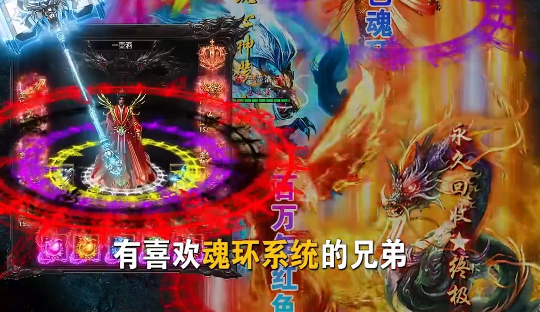 江山公益170官网版图片1