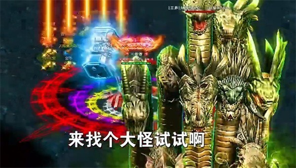 江山公益170官网版图片2