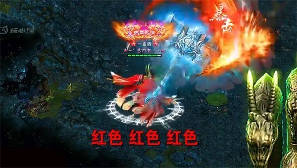 江山公益170手游官网版图2