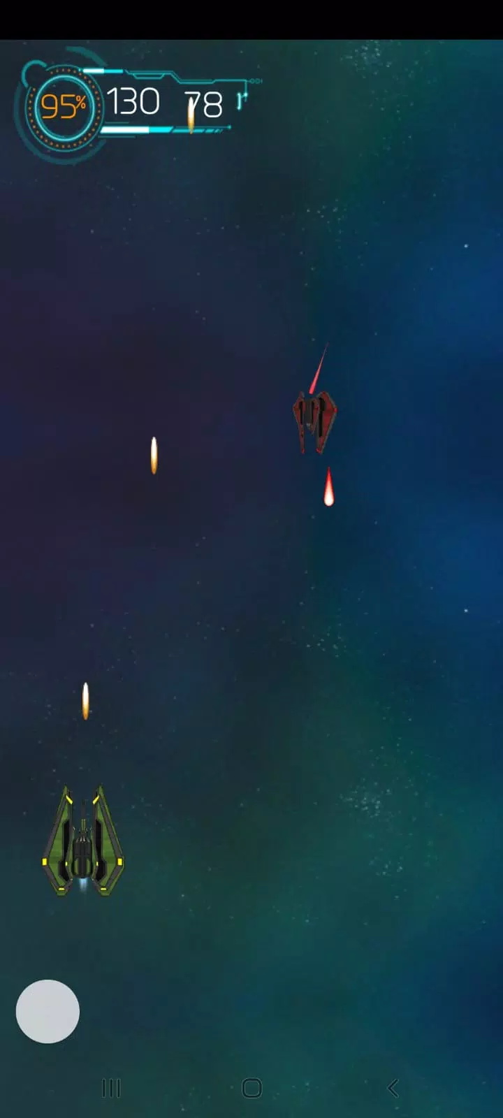 宇宙飞船射击游戏安卓版图1