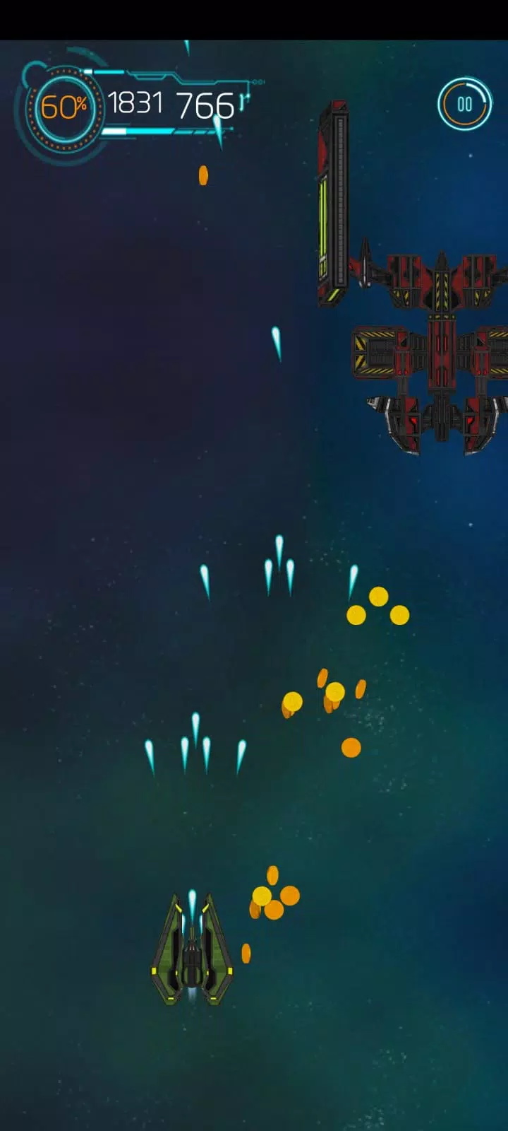 宇宙飞船射击游戏图片1