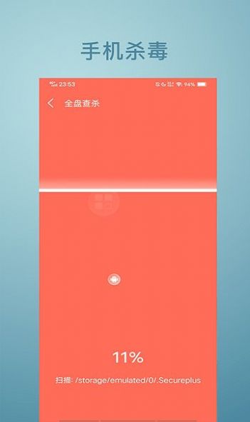 悟空放大镜app手机版图3