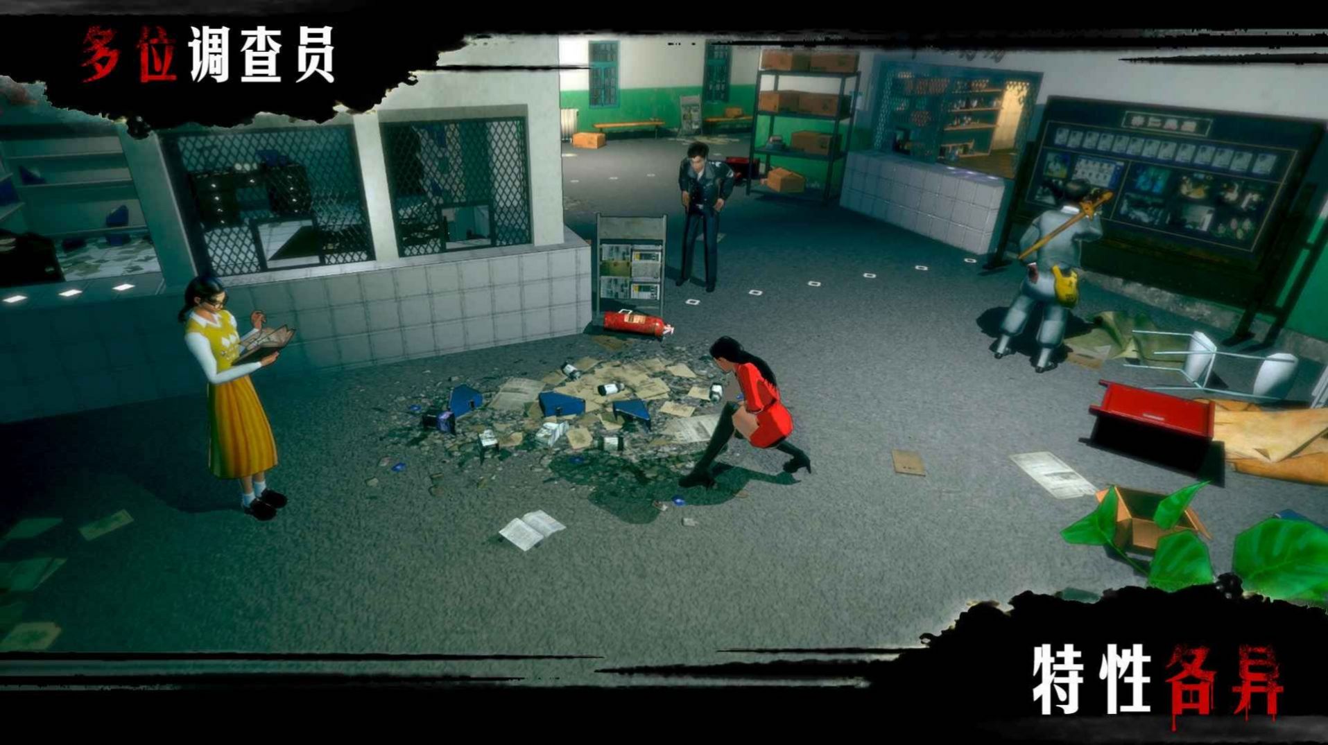 赏金侦探演员的素养凶手图1