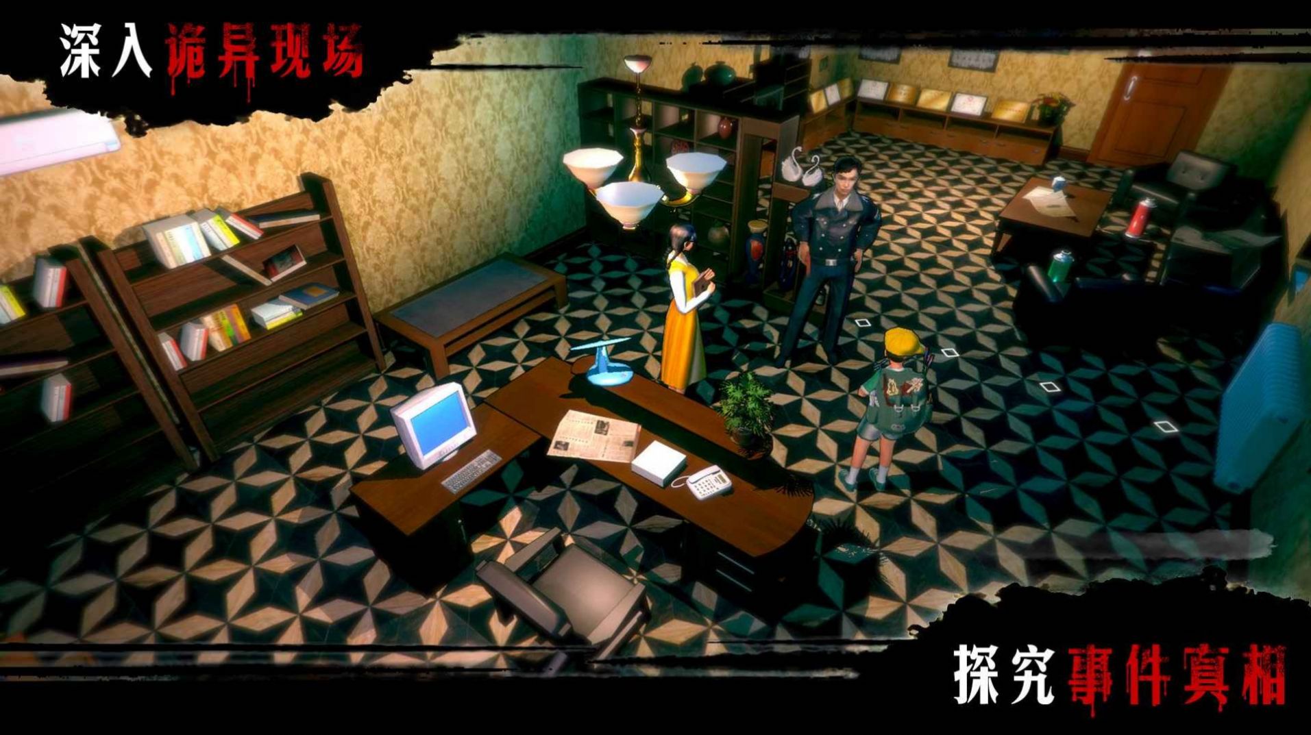 赏金侦探演员的素养凶手图3