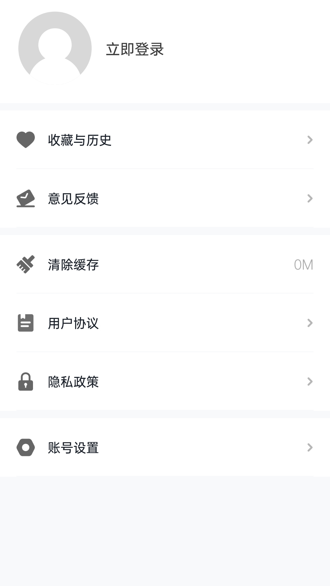 新观察图2