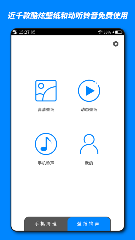 火山内存优化图3