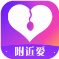 附近爱app