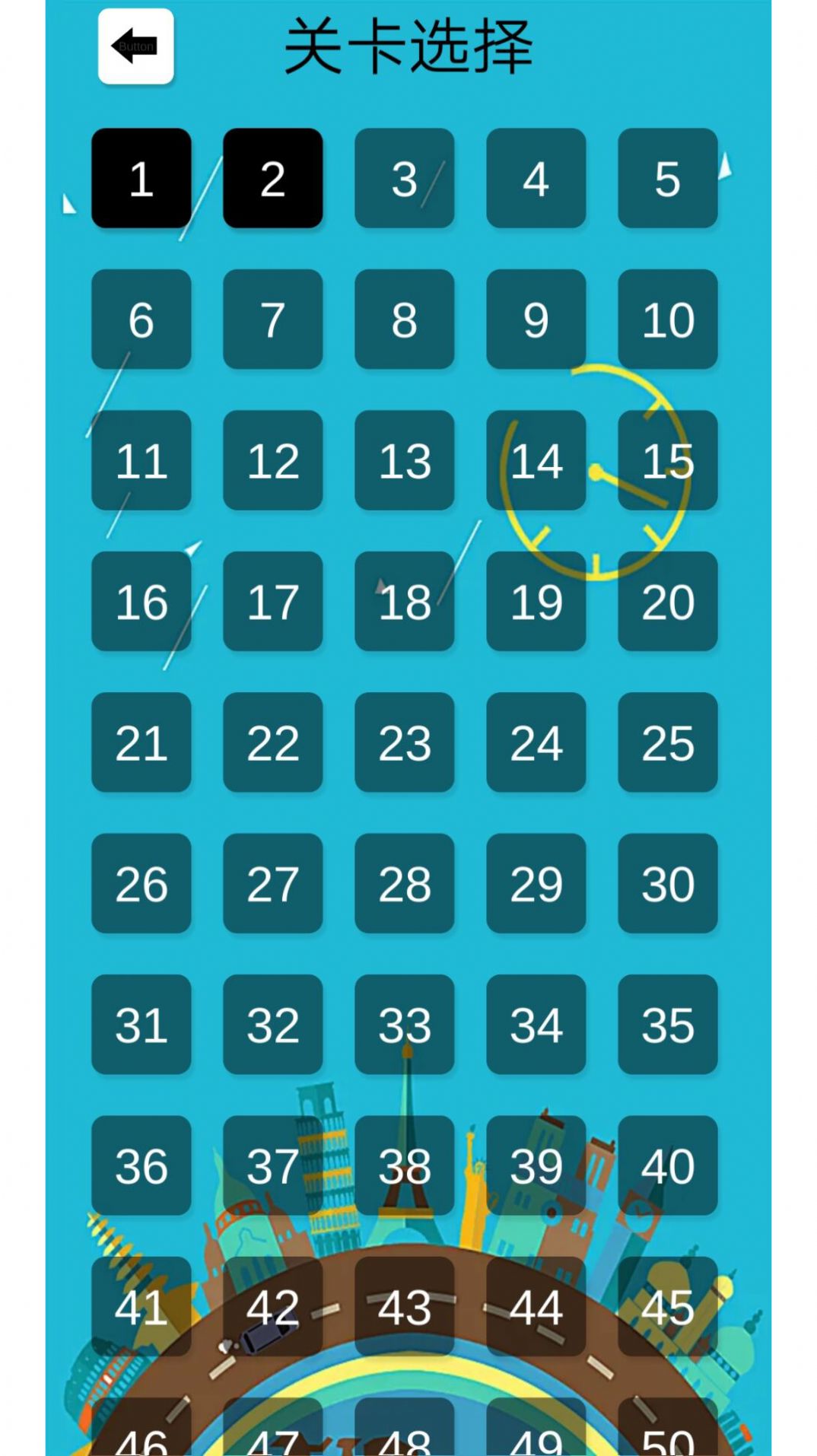 纸盒总动员游戏图3