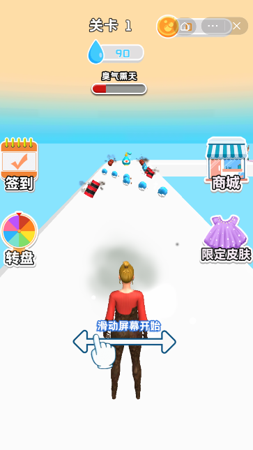 女王的号召游戏图2
