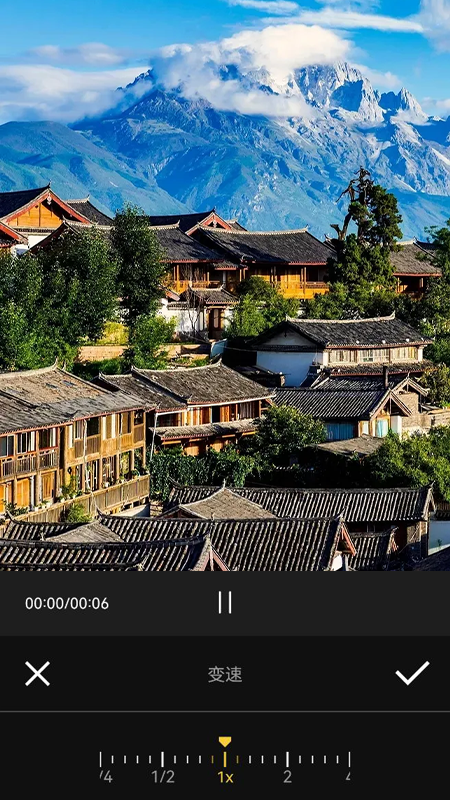 嘻哈视频处理app图3