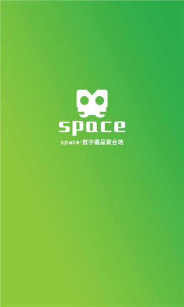 space数字藏品app图片1