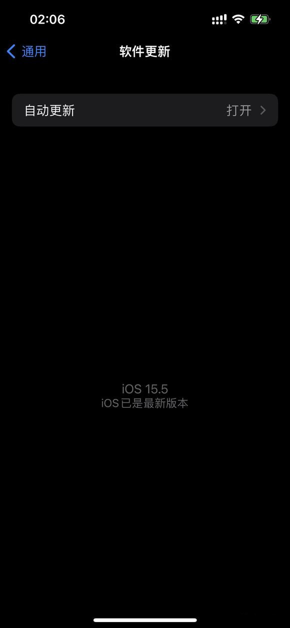 ios15.5正式版截图