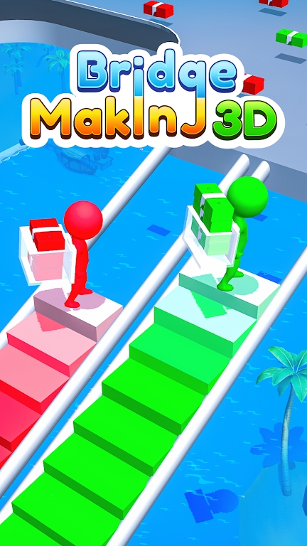 桥梁制作3D游戏官方版图1