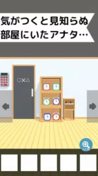 简单快速逃出游戏图3