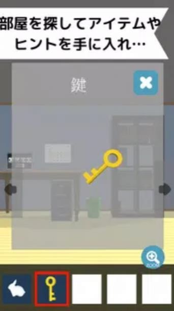 简单快速逃出游戏图2