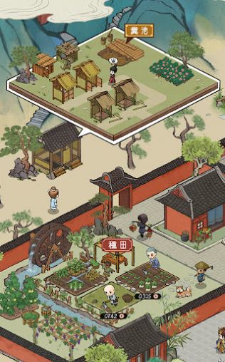 出家模擬器2游戏图2