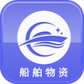 海上驿站app安卓版