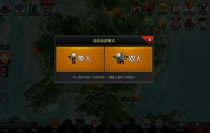 4399爆枪突击兑换码2022最新版图1