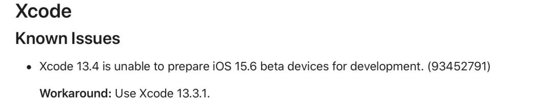 ios15.6怎么样？ios15.6值得升级吗？图片11