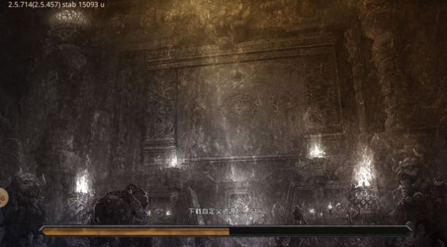 盛巨仙魔录官网版图3