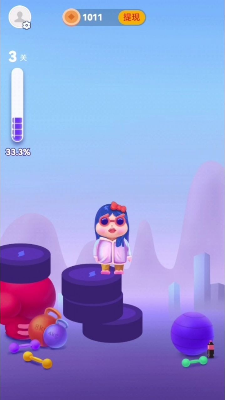 小丽要减肥安卓版图3