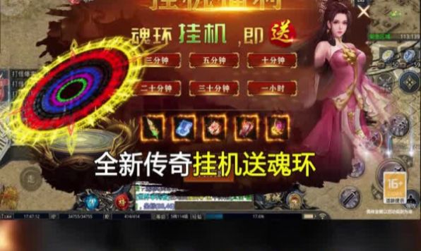 冰火沉默手游官方版图2