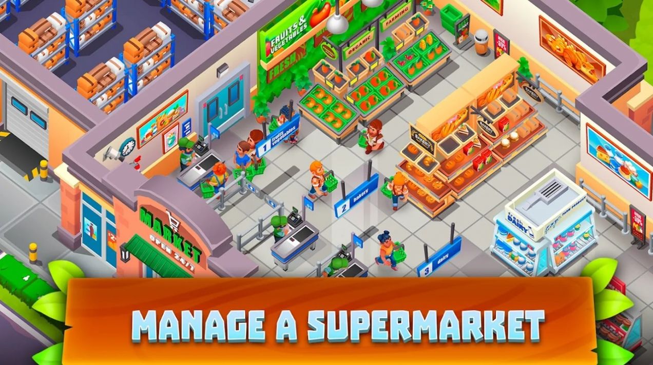 Supermarket Village游戏图1