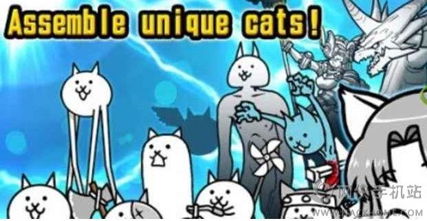 猫咪大战争+版图2