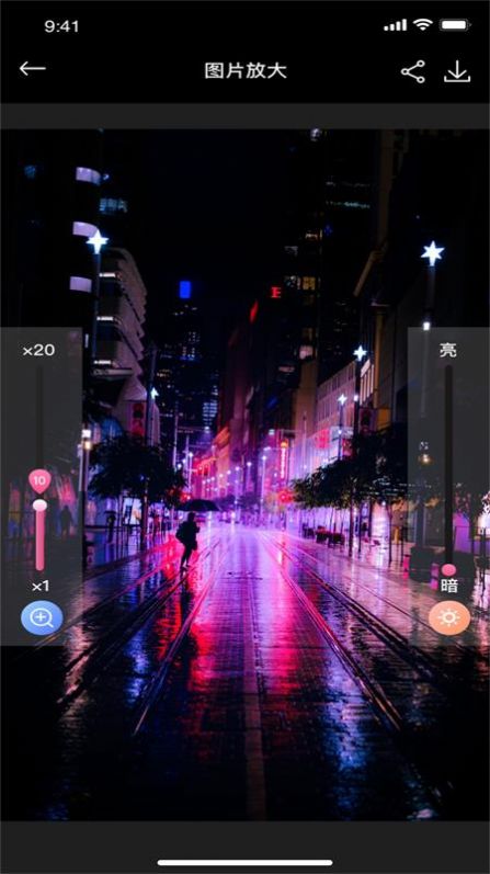 乐剪猫app图3