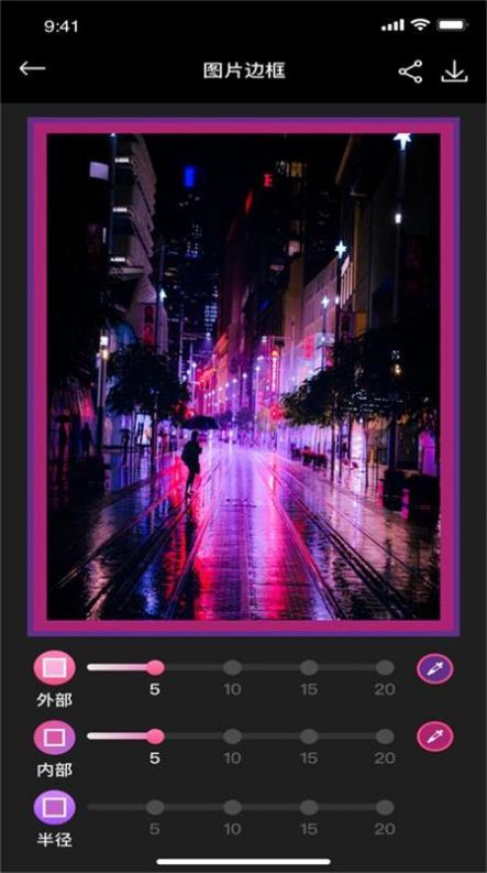 乐剪猫app图1