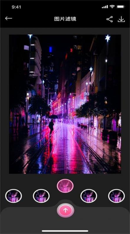 乐剪猫app图片1