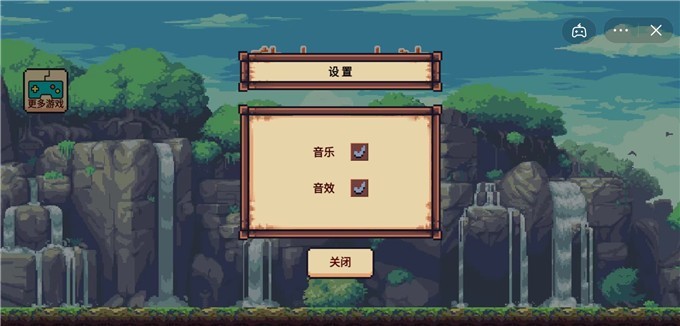 抖音游戏敌人一大波图2