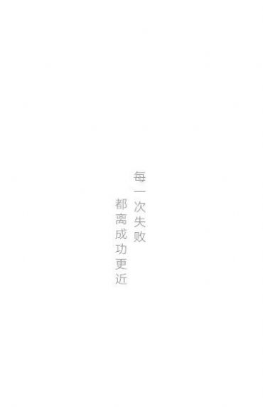 专注海flow app官方版图1