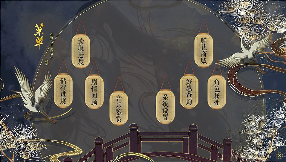 食骨蝶2022清软最新金手指图2