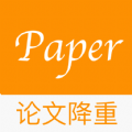 Paper论文降重app