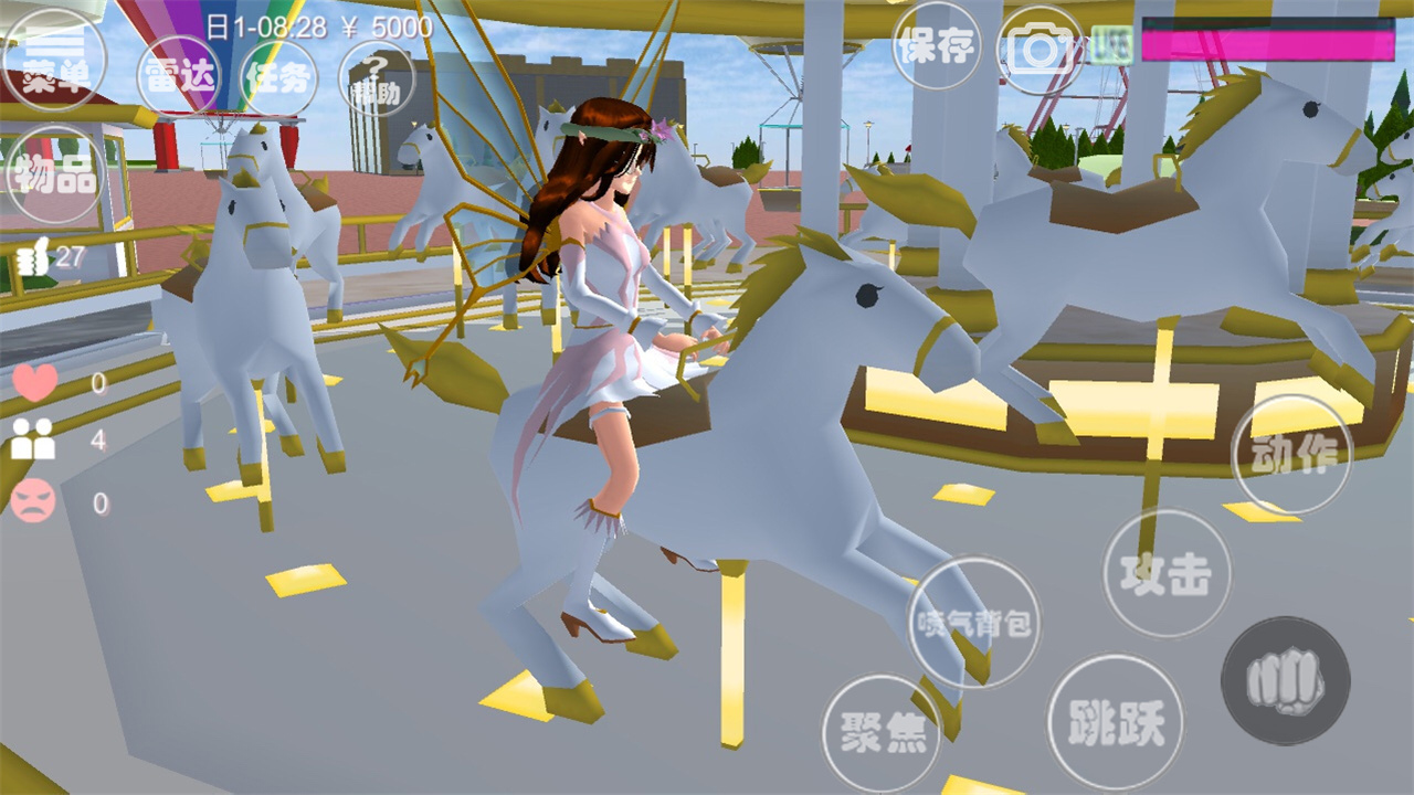 快把我哥哥带走樱花兄妹游戏图片1