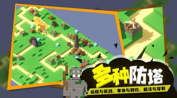 成长巨塔游戏图3