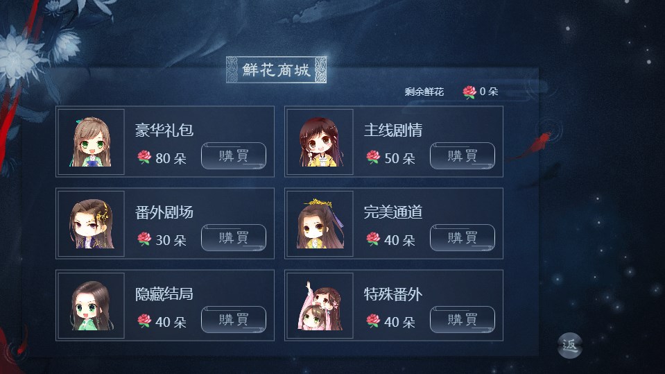 韶时尽清软金手指图片1